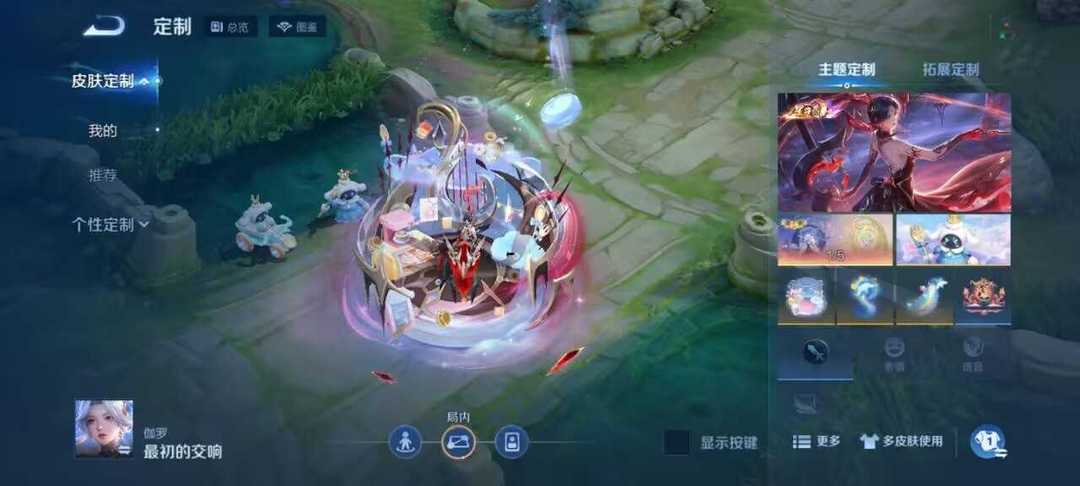 点击看大图