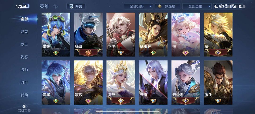 点击看大图