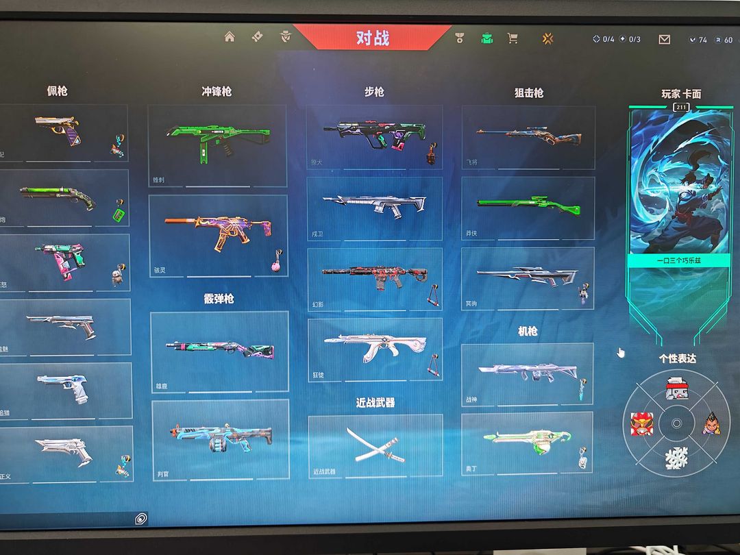 点击看大图