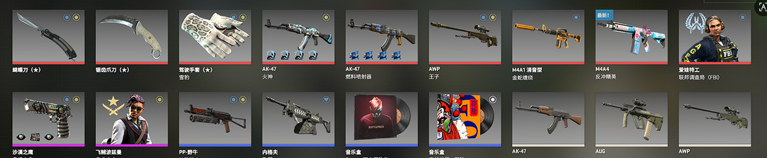 点击看大图