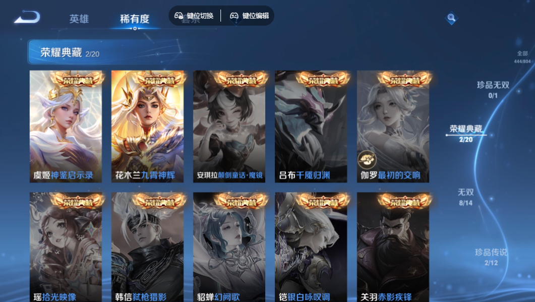 点击看大图