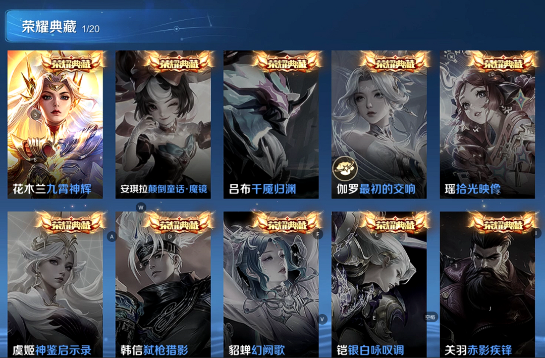 点击看大图