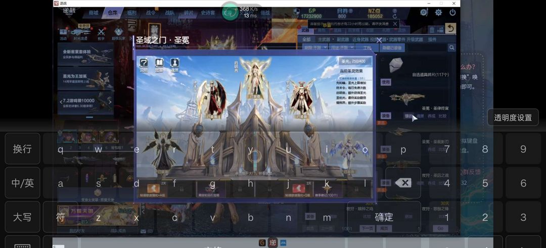 点击看大图