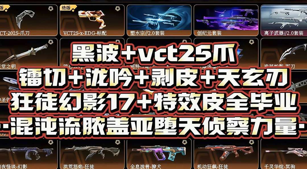点击看大图