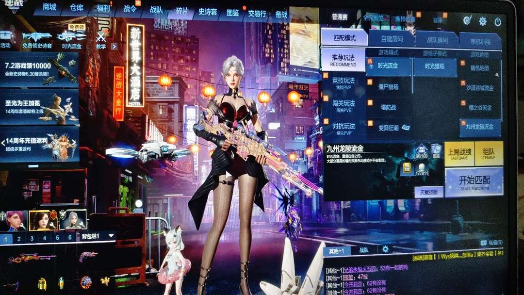 点击看大图
