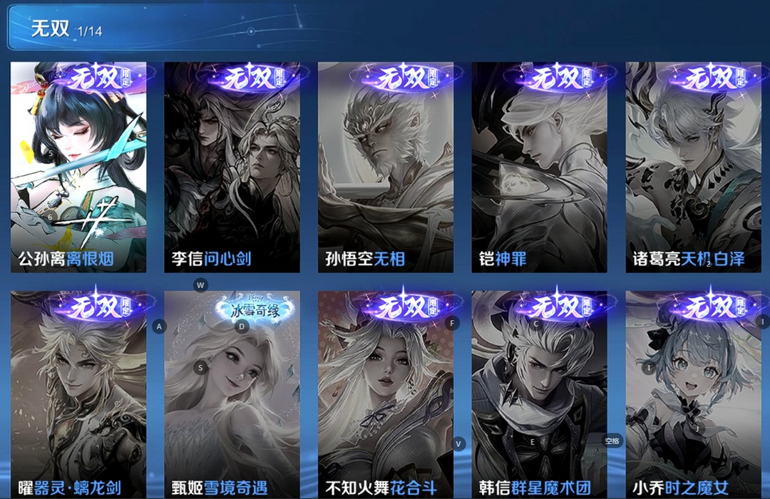 点击看大图