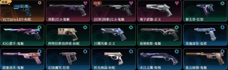 点击看大图