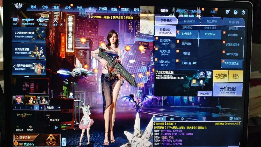 点击看大图