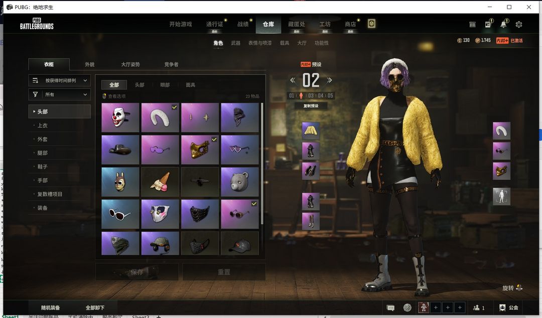 点击看大图