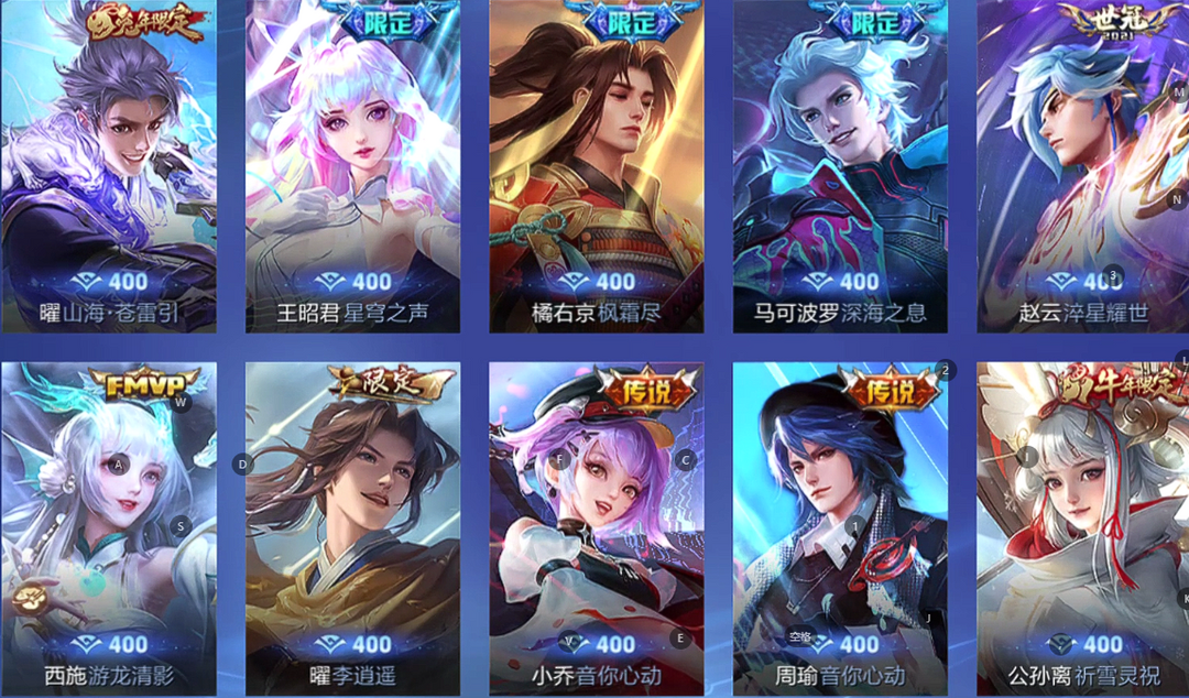 点击看大图