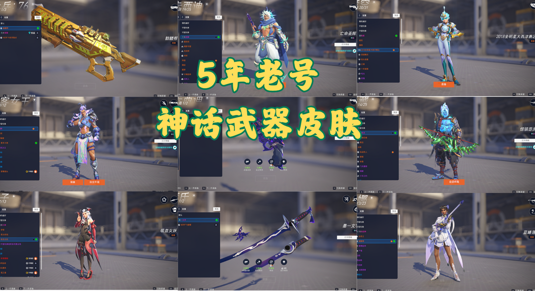 点击看大图
