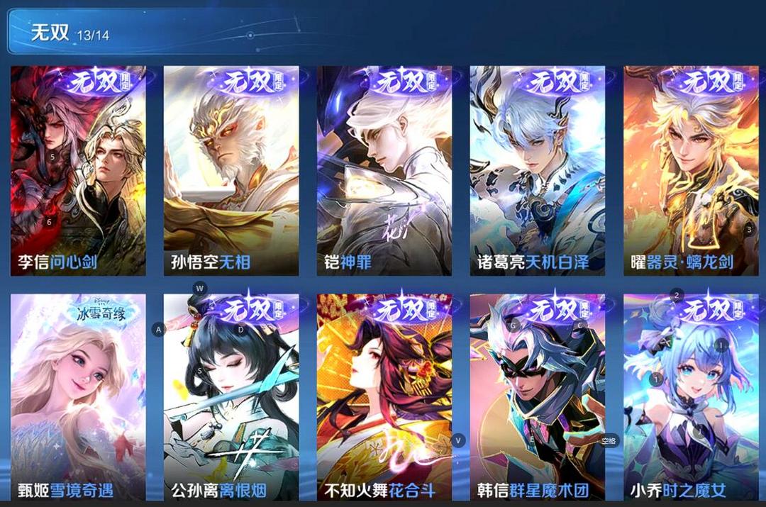 点击看大图