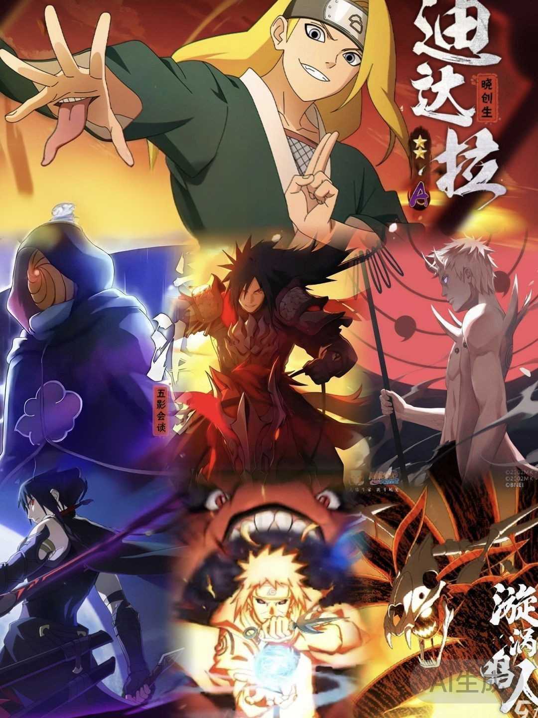 点击看大图