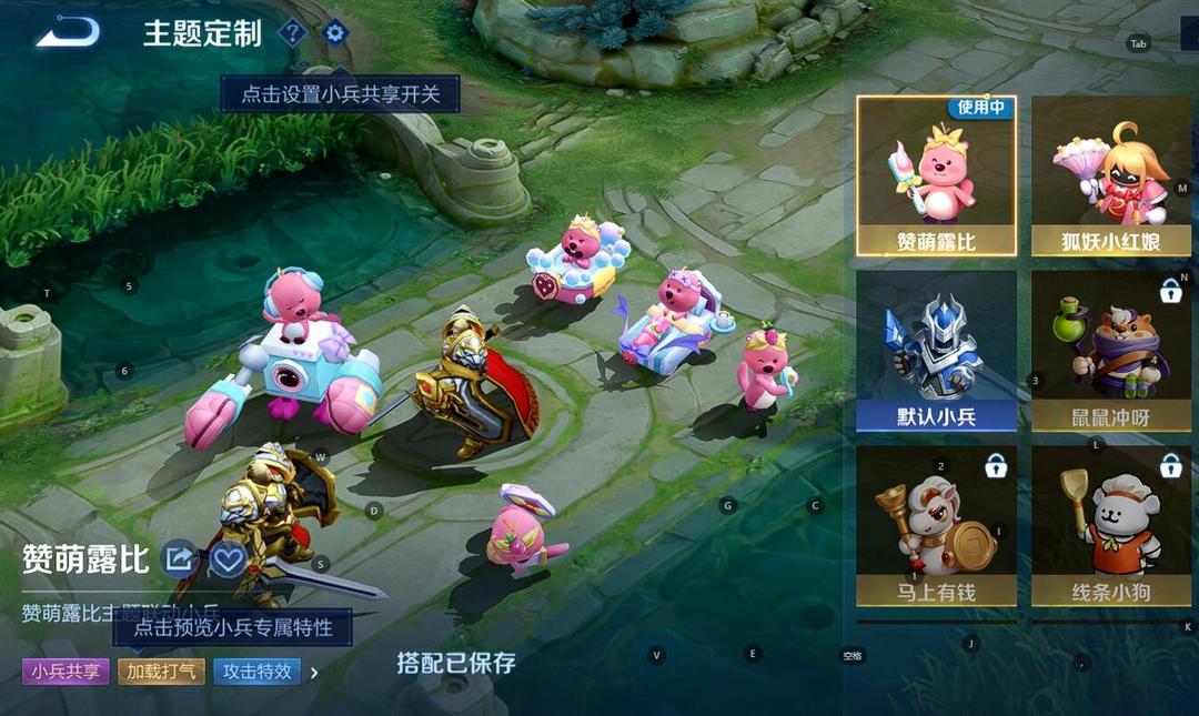 点击看大图