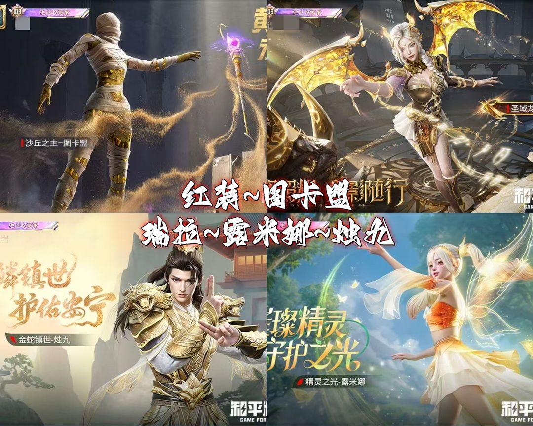 点击看大图