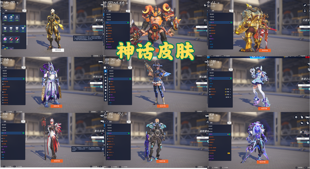 点击看大图