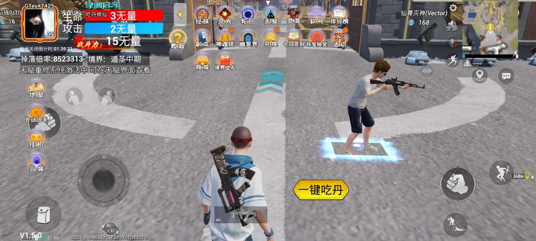 点击看大图