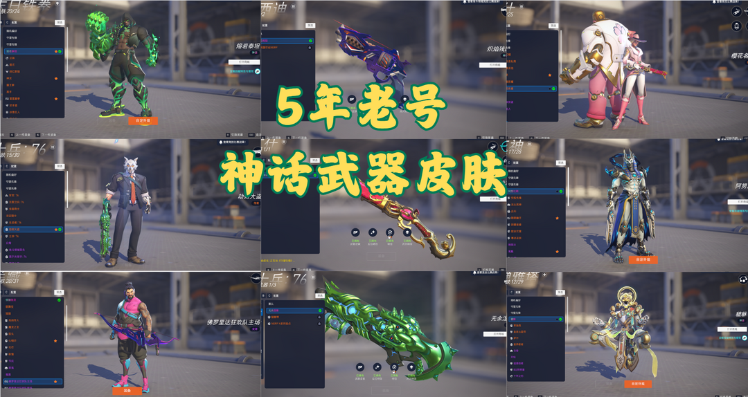 点击看大图