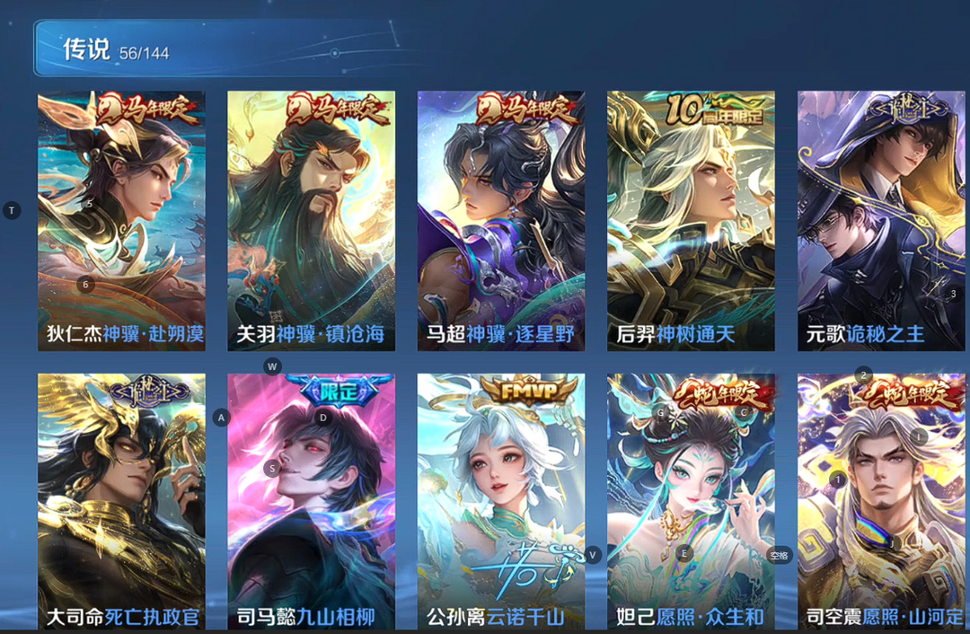 点击看大图
