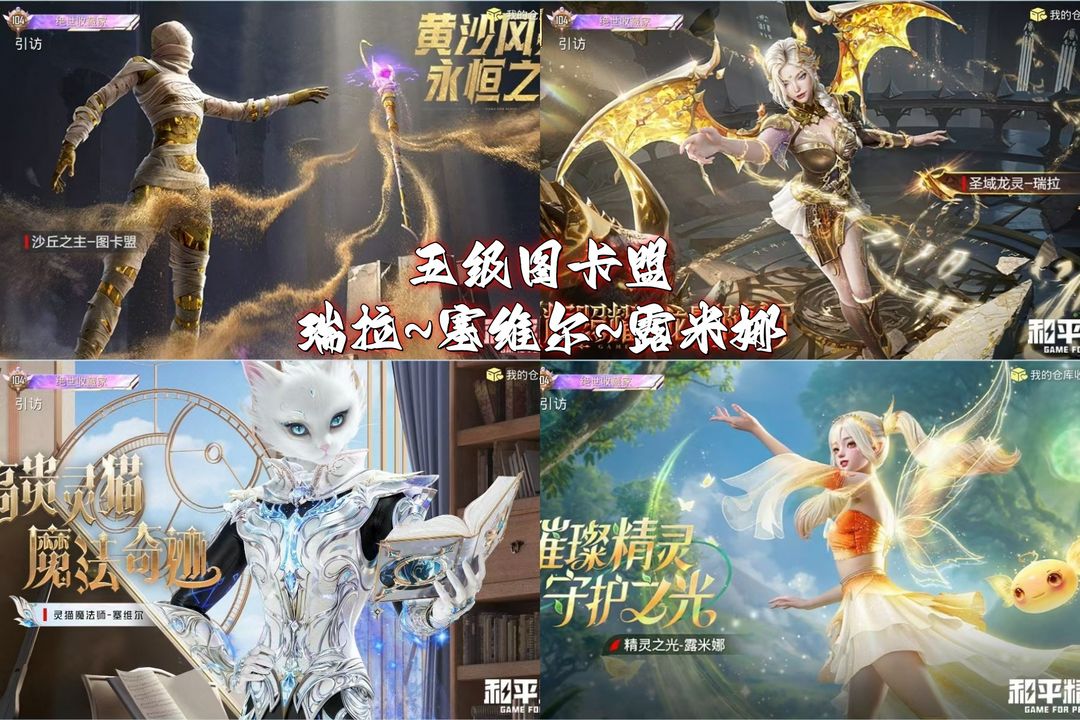 点击看大图