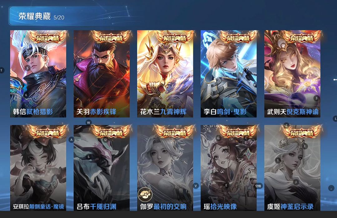 点击看大图