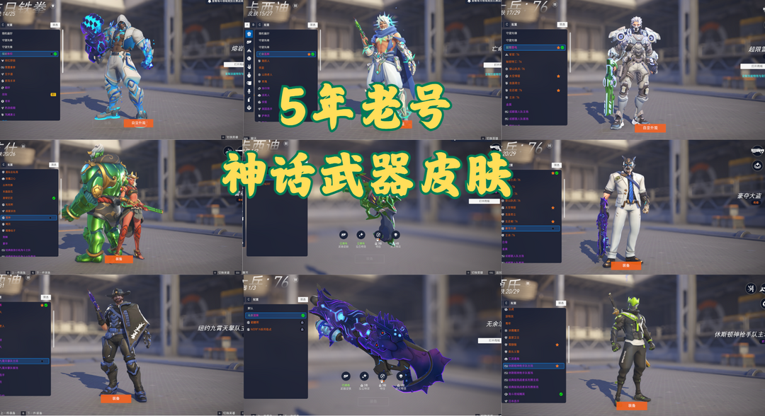 点击看大图