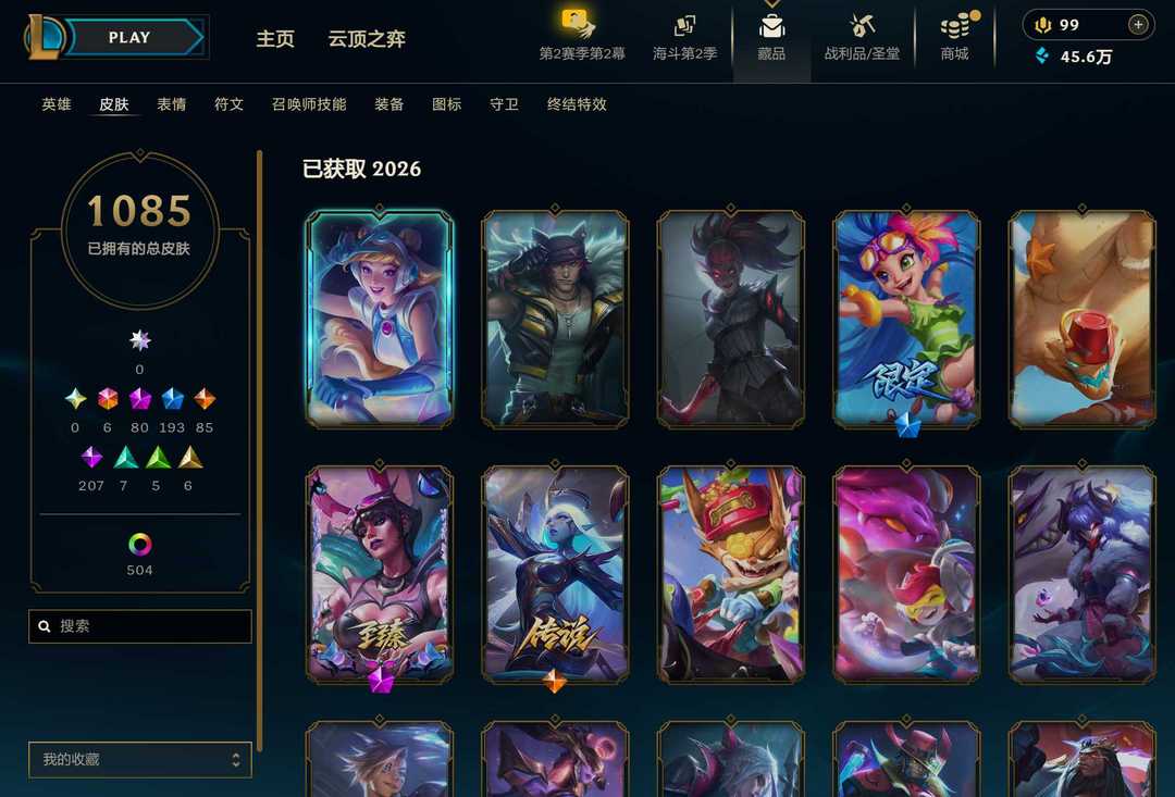 点击看大图