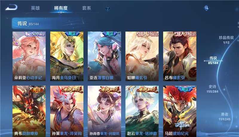 点击看大图