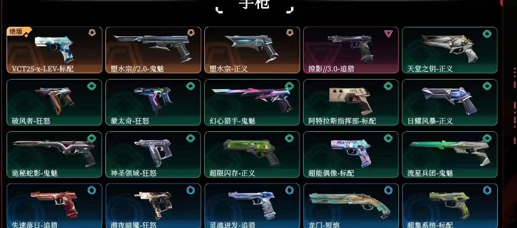 点击看大图