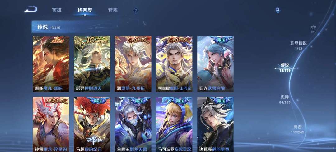 点击看大图
