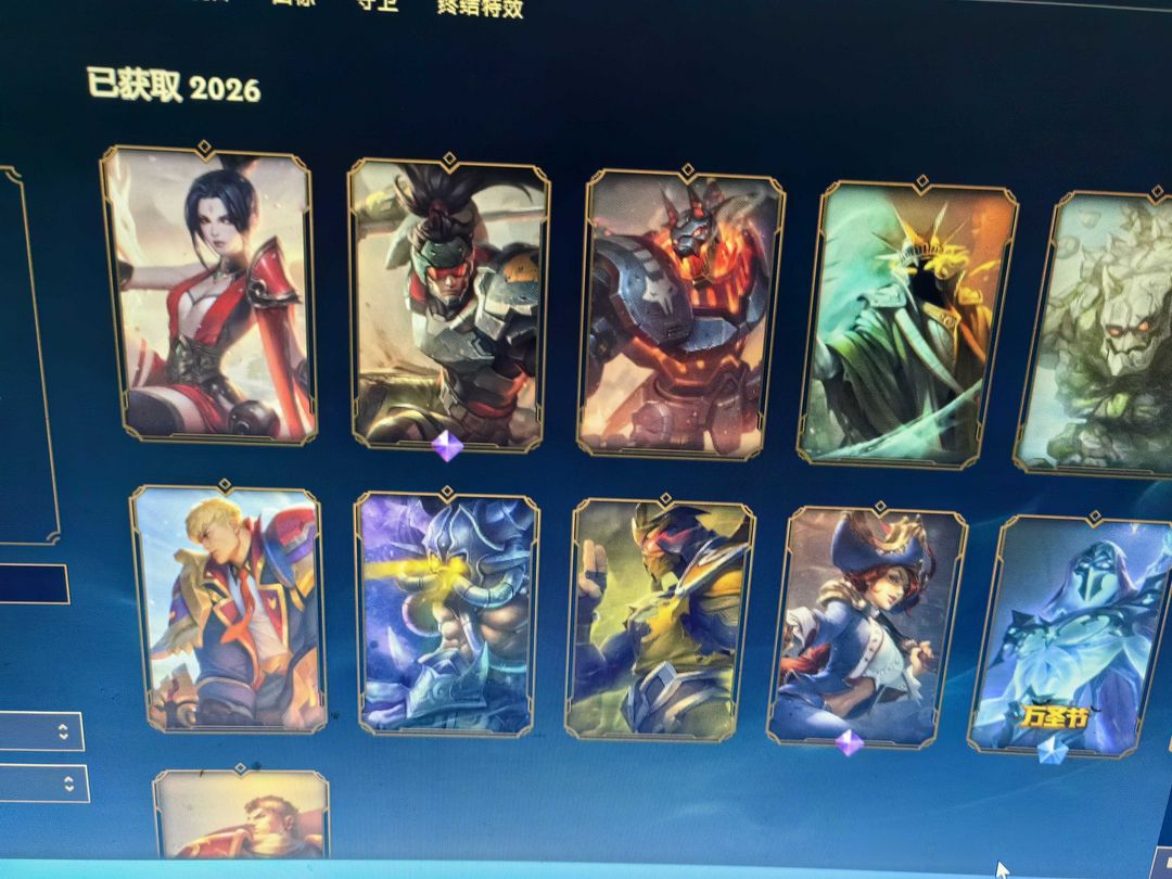 点击看大图