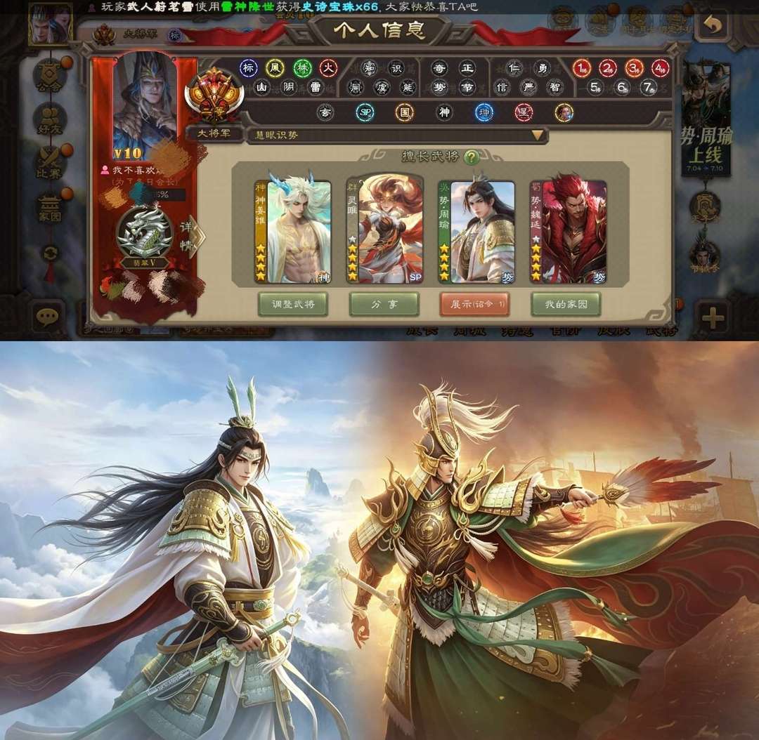 点击看大图