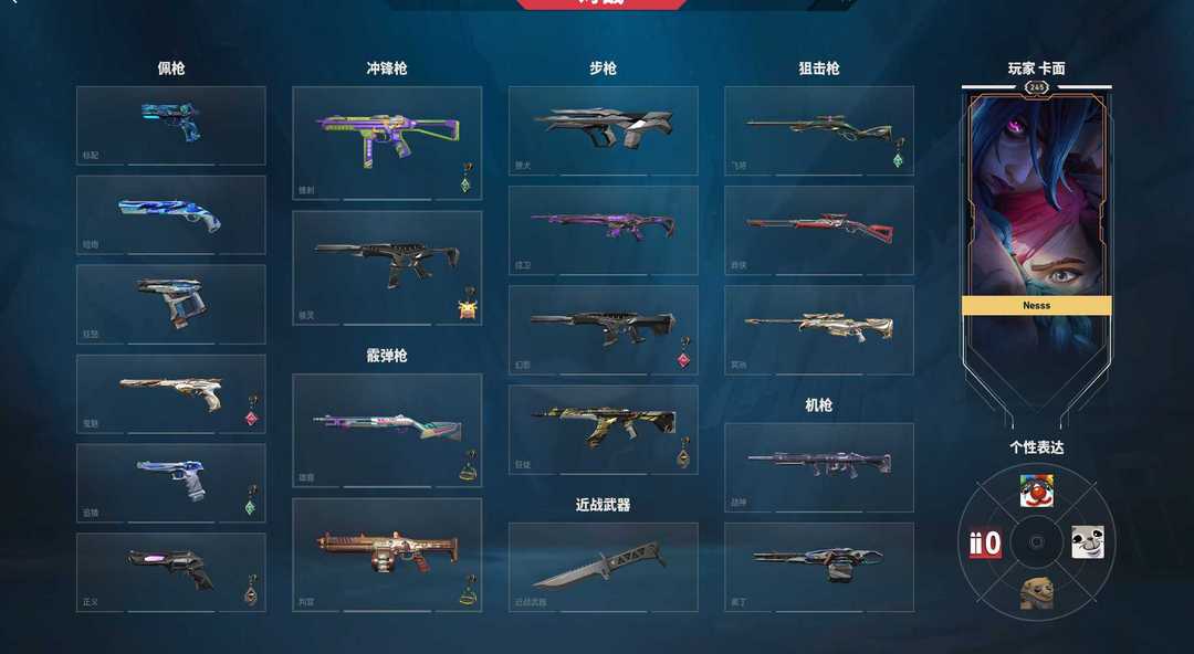 点击看大图