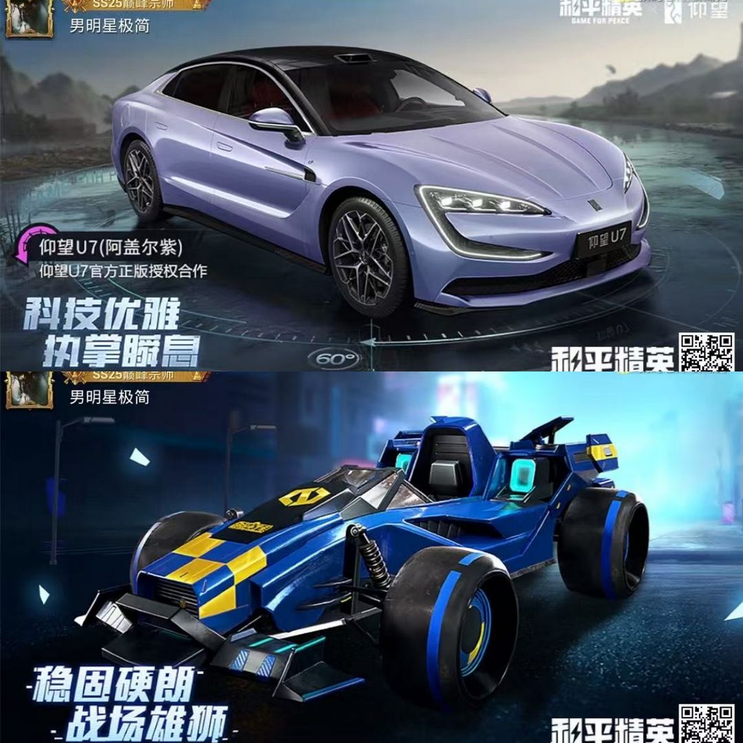 点击看大图