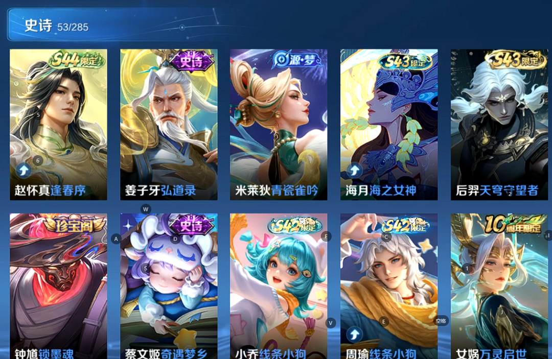 点击看大图