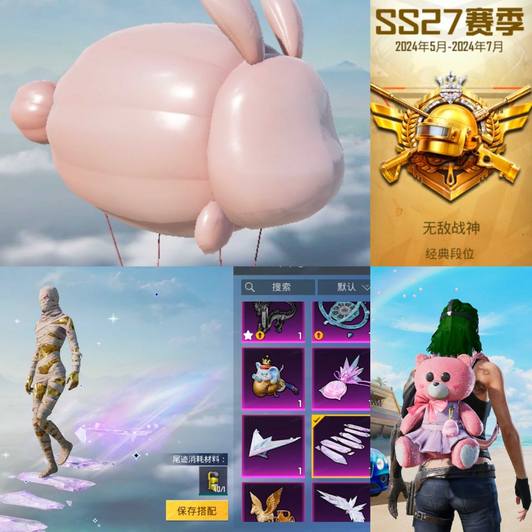 点击看大图