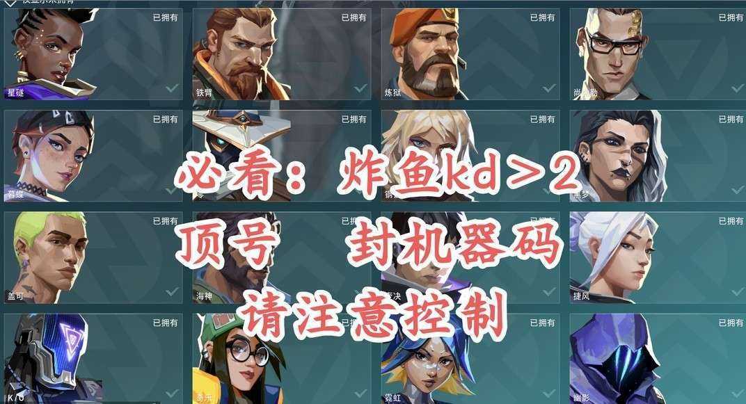点击看大图