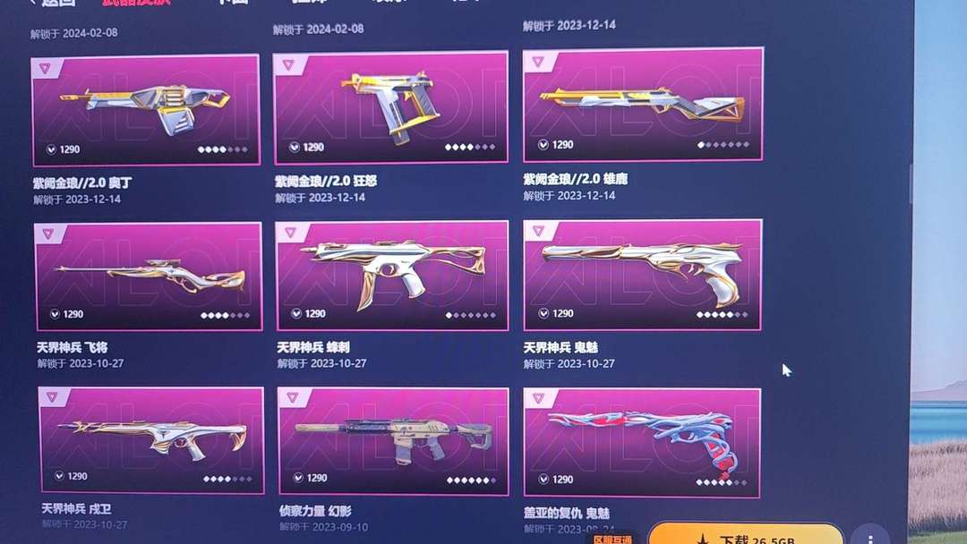 点击看大图