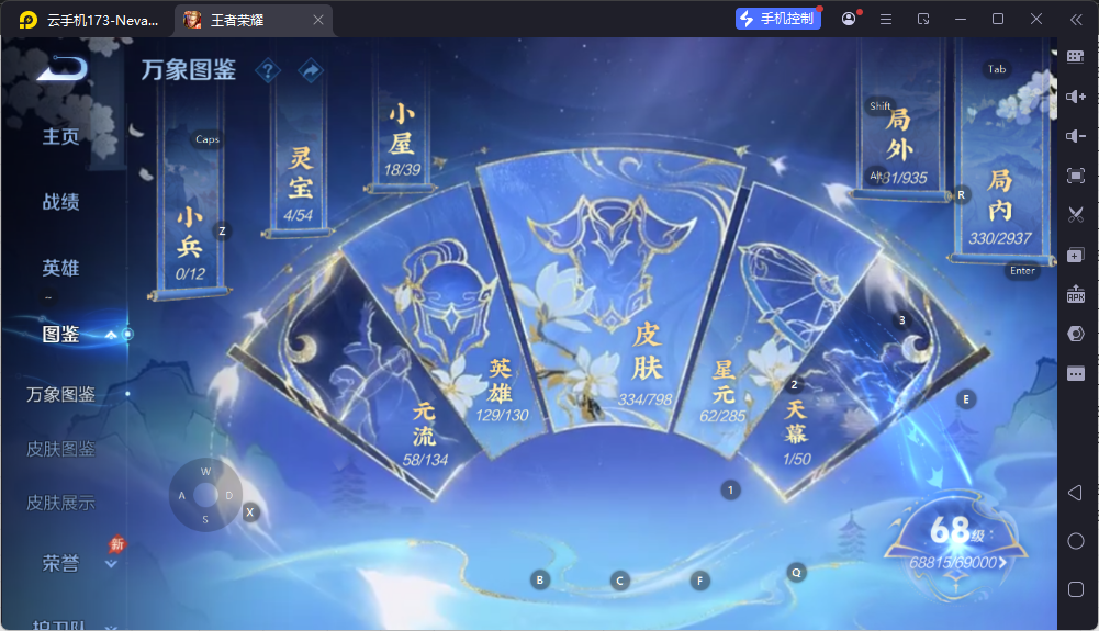 点击看大图