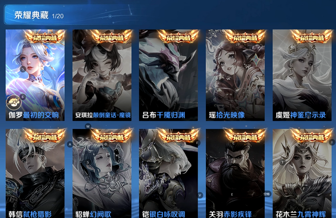 点击看大图