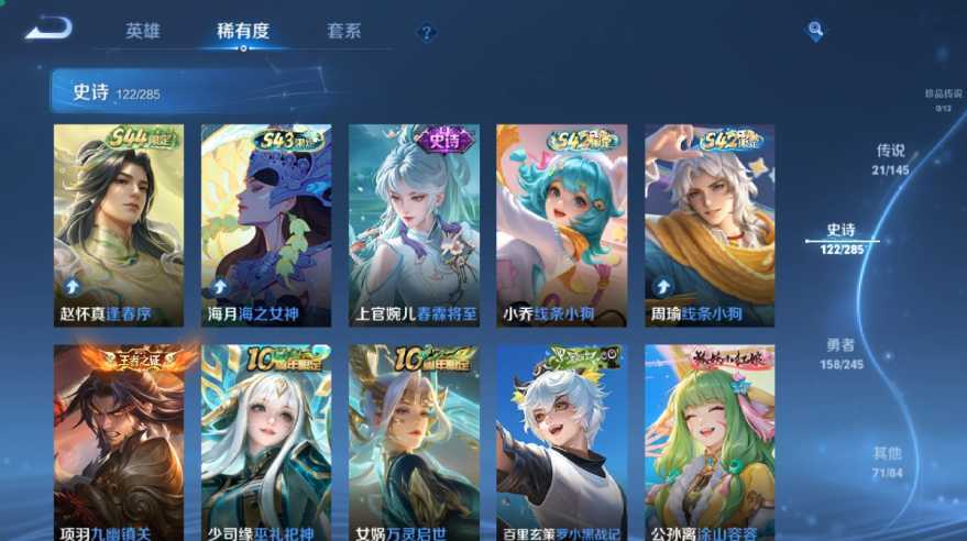 点击看大图