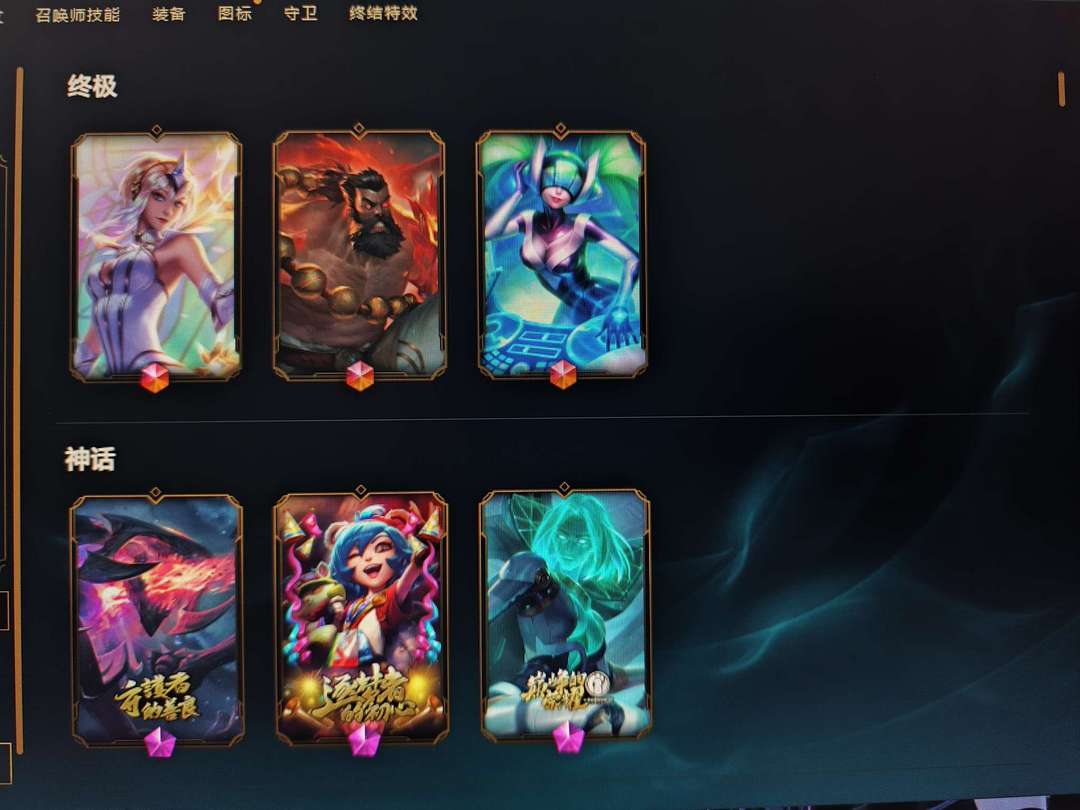 点击看大图