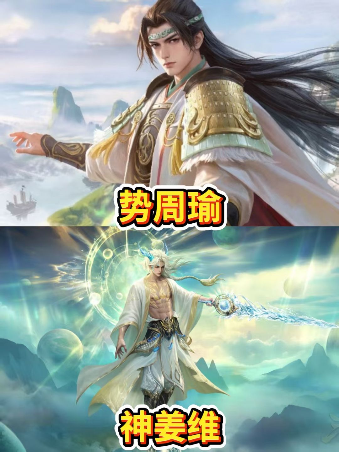 点击看大图