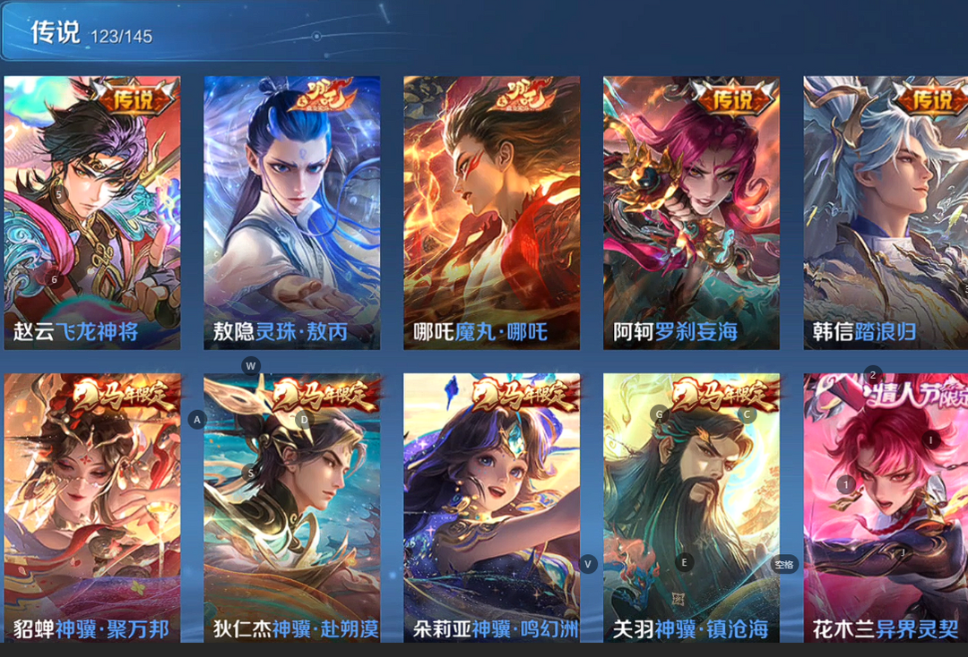 点击看大图