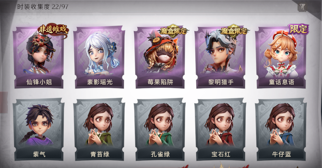 点击看大图