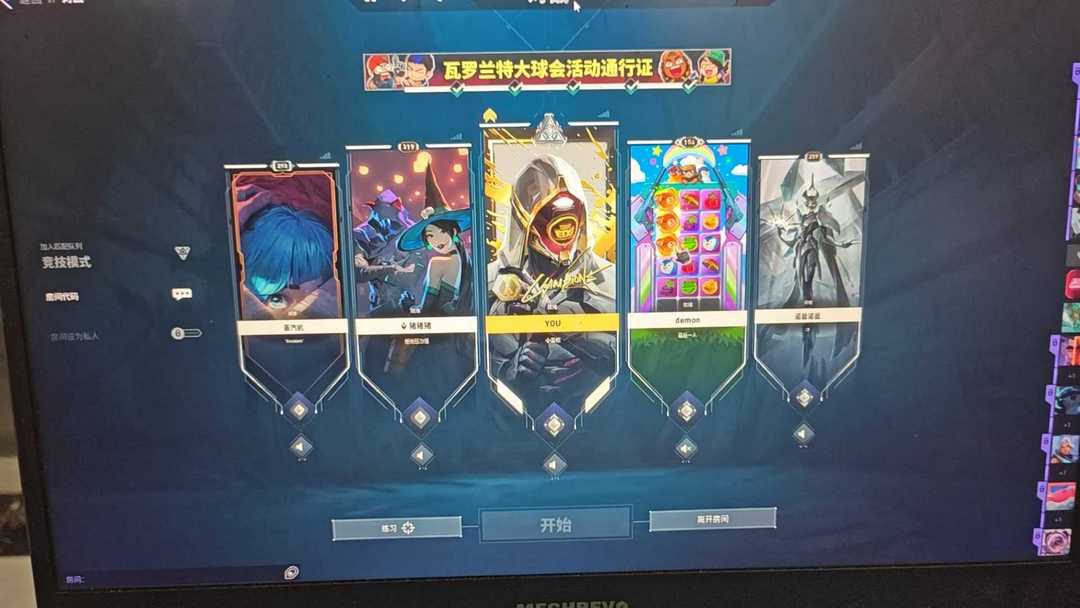 点击看大图