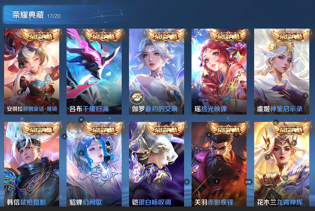 点击看大图