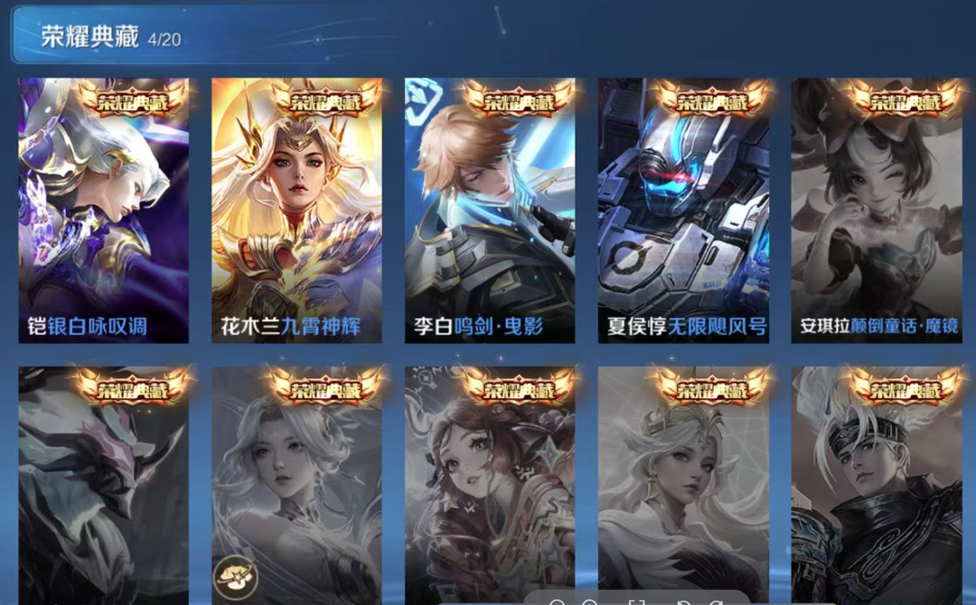 点击看大图