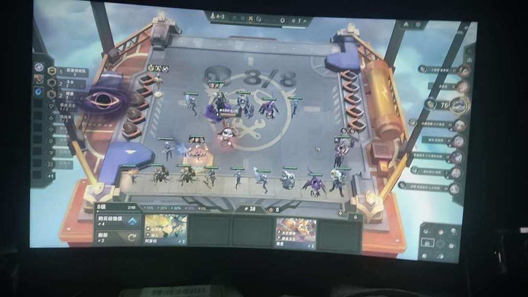 点击看大图