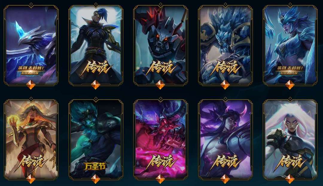 点击看大图